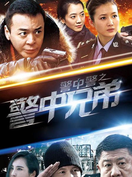 你的生物老师闵儿 新作 老板的秘书[1V/480M]